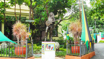 Музей Боба Марли, Ямайка